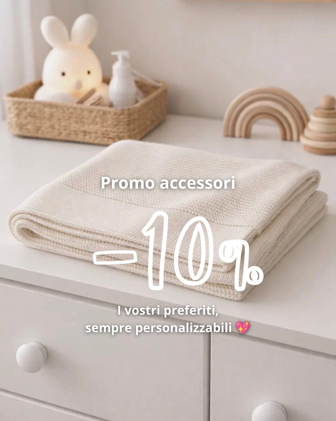 Accessori -10%